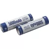 KeepPower 21700 3,7V 5000mAh védett Li-ion akkumulátor USB