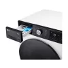 LG F4DR711S2H mosó-szárítógép