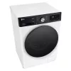 LG F4DR711S2H mosó-szárítógép