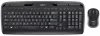 Logitech 920-003993 WLESS KEYBOARD + MK330 MOUSE vezeték nélküli billentyűzet + optikai egér