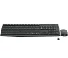 Logitech MK235 Vezeték nélküli egér és billentyűzet HUN