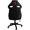 Marvo CH-110BK gamer szék