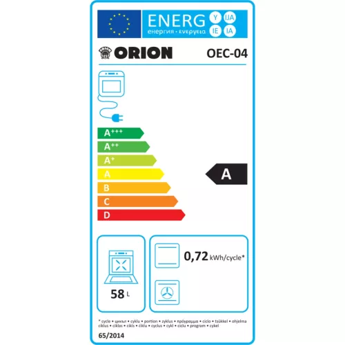 Orion OEC-04 tűzhely elektromos