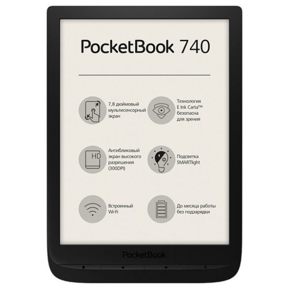 POCKETBOOK e-Reader PB740 INKPad3 Fekete (7,8" E-Ink,automata háttérvilágítás,Dual CPU: 2x1GHz,8GB,1900mAh,wifi,mSD) - PB740-E-WW