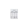 eneloop BQ-CC61 USB akkumulátor töltő 2/4 db AA/AAA akkumulátor töltésére