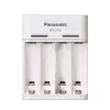 eneloop BQ-CC61 USB akkumulátor töltő 2/4 db AA/AAA akkumulátor töltésére