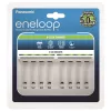 eneloop BQ-CC63 1/8db AA/AAA akkumulátor töltésére