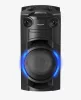 Panasonic SC-TMAX10E-K party hangfal