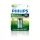 Philips R03B2A80/10 elem tölthető aaa 800 mah 2-bliszter