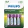 Philips R6B4B260/10 elem tölthető aa 2600 mah 4-bliszter