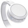 Philips TAH5205WT/00 fejhallgató bluetooth