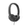 Philips TAUH201BK/00 fejhallgató mikrofonnal