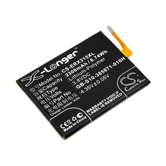 Sony GB-S10-385871-010H 3,8V 2300mAh utángyártott RealPower Li-Polymer akku