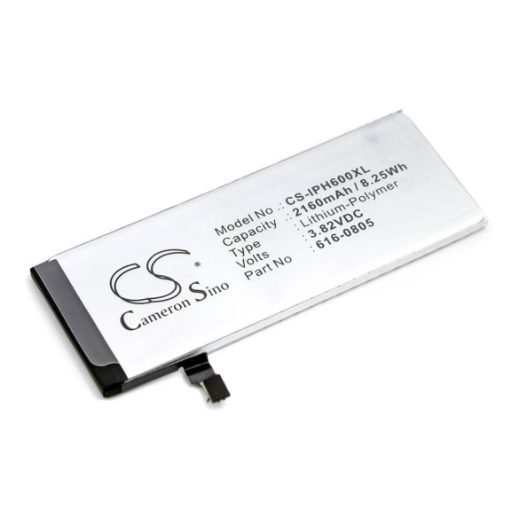 Apple  616-0805,  616-0806, 616-0804 3,82V 2160mAh utángyártott RealPower Li-Polymer akku