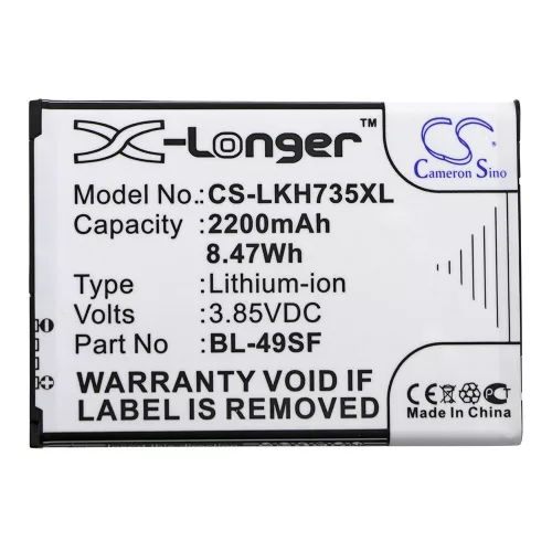 LG  EAC92919001, BL-49SF 3,85V 2200mAh utángyártott RealPower Li-ion akku