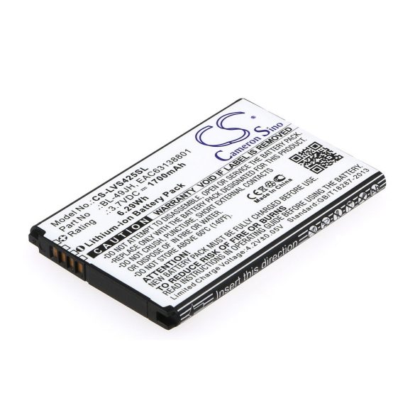 LG BL-49JH,  EAC63138801 3.7V 1700mAh utángyártott akku