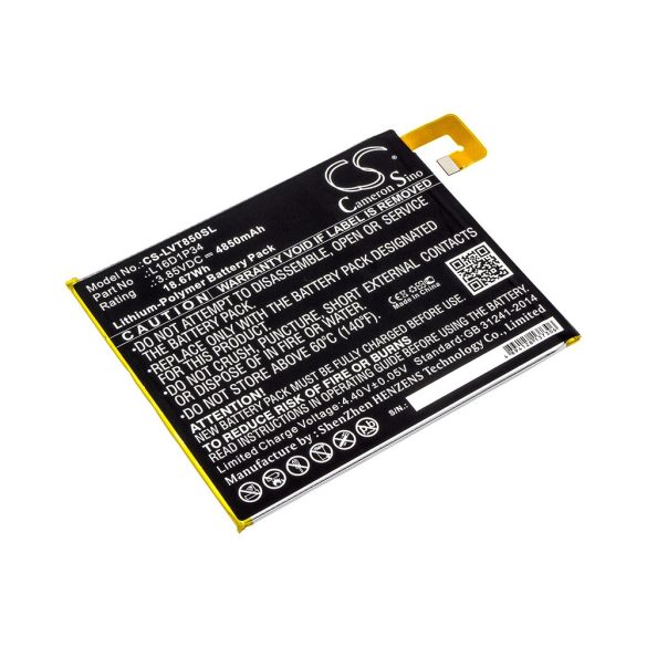 Lenovo L16D1P34 3.85V 4850mAh utángyártott RealPower Li-Polymer akku