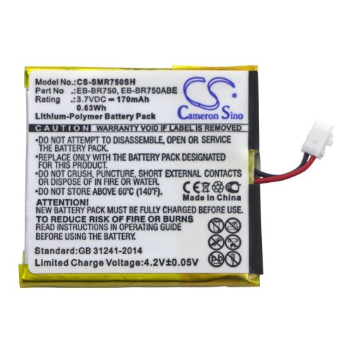 Samsung  EB-BR750ABE, EB-BR750 3,7V 170mAh utángyártott RealPower Li-Polymer akku
