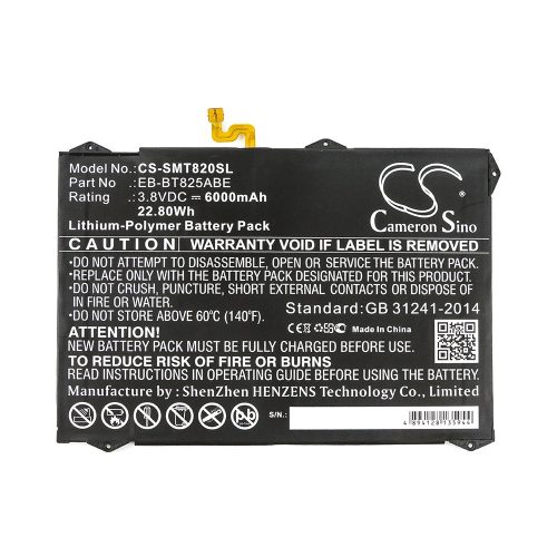 Samsung  EB-BT825ABE,  GH43-04702A, EB-BT825ABA 3.8V 6000mAh utángyártott RealPower Li-Polymer akku