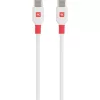 SKROSS szinkronkábel USB-C és USB-C csatlakozóval - 120 cm