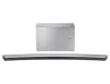 Samsung HW-J8501R/EN Hangprojektor