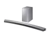 Samsung HW-M4501/EN Hangprojektor