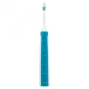 Sencor SOC 1102TQ elektromos fogkefe