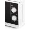 Sharp R200WW Mikrohullámú sütő