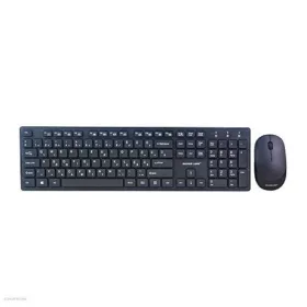 Silverline WKM-1618 billentyűzet + egér vezeték nélküli
