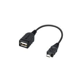 Sony VMCUAM2.SYH USB-adapterkábel