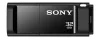 Sony X-series 32GB USM32GXB pendrive (fekete)