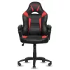 Spirit of Gamer FIGHTER gamer szék - piros