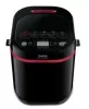 Tefal PF220838 Pain Pasisir kenyérsütő