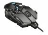 Trust GXT 138 X-Ray Gamer egér (22089)