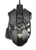 Trust GXT 138 X-Ray Gamer egér (22089)