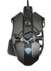 Trust GXT 138 X-Ray Gamer egér (22089)
