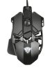 Trust GXT 138 X-Ray Gamer egér (22089)