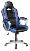 Trust GXT 705B Ryon Gamer szék (23204)