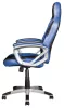 Trust GXT 705B Ryon Gamer szék (23204)