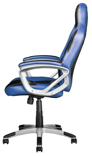 Trust GXT 705B Ryon Gamer szék (23204)