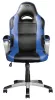Trust GXT 705B Ryon Gamer szék (23204)