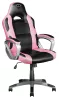Trust GXT 705P Ryon Gamer szék (23206)