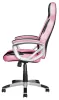 Trust GXT 705P Ryon Gamer szék (23206)