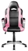 Trust GXT 705P Ryon Gamer szék (23206)