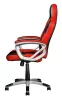 Trust GXT 705R Ryon Gamer szék (22256)