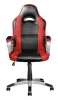 Trust GXT 705R Ryon Gamer szék (22256)
