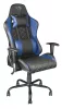 Trust GXT 707B Resto Gamer szék (22526)