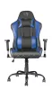 Trust GXT 707B Resto Gamer szék (22526)