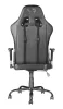Trust GXT 707B Resto Gamer szék (22526)