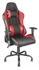 Trust Resto GXT 707R gamer szék